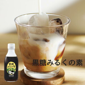 ݂邭̑f@250g@ƍ邾@~N̑f@HVbv@߃^Cv@ZkhN@ā@hN@₵Ă@4582112266384