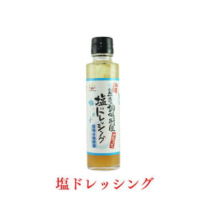 ԃ}\E@Ԃ̒hbVO@||@@Ί_̉@tFA@4953693442342