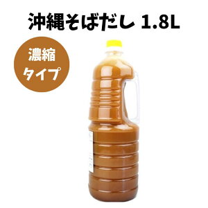 ꂻ΂{g1.8LJcI@Zk^Cv@Ώo`@_V@ꂻ΁@Ղ[̑f@ٓ@Ɩp@Hi@@eʁ@4960785201206