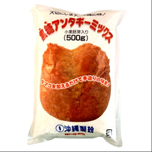ꐻ@T[^[A_M[~bNX500g@[[񂾂[@@~bNX@́@4969534254319