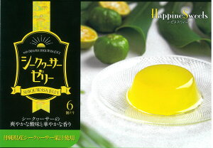 Ё@V[N[T[[[6@yY@ꂨyY@@4962081005168