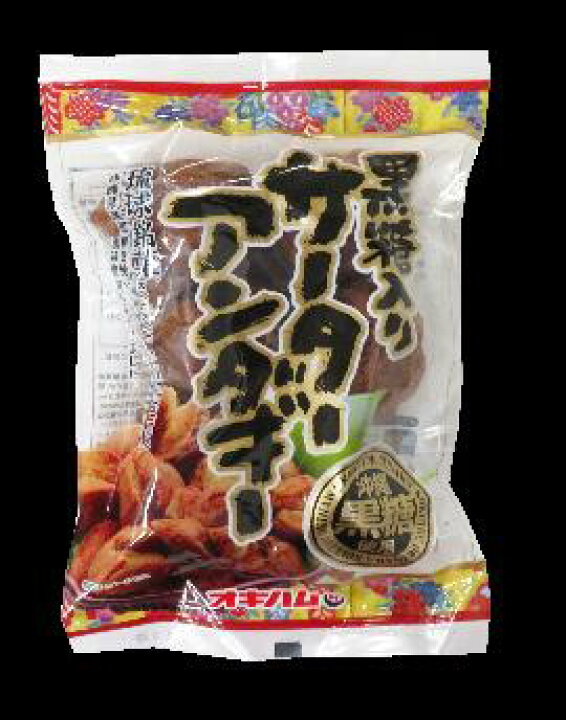 サーターアンダギー 紅芋 プレーン 沖縄ハム 6個入り 各10袋 お土産 沖縄のお菓子 黒糖 沖縄 オキハム