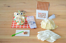 家族で作るシーサーキット　手作り　しーさー　手作りキット　夏休み　工作　手作りシーサーキット　手づくり工作キット　自由研究　沖縄お土産　子供の日　4562129405006