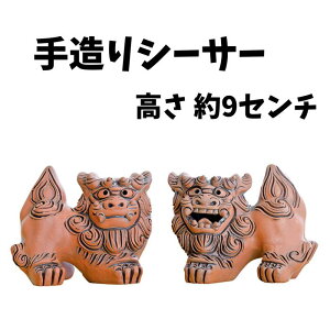 @V[T[@葢菬}K@ꂨyY@G݁@u@_@@yA@₿ނ@1004690044350