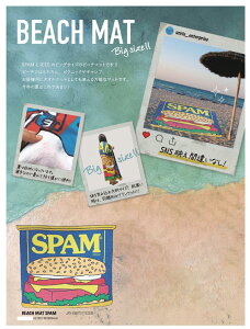 Xp@r[`}bg@uPbg@^TCY@ʔ@SPAM 4589731193305