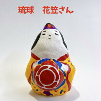 楽天市場】琉球花笠の通販