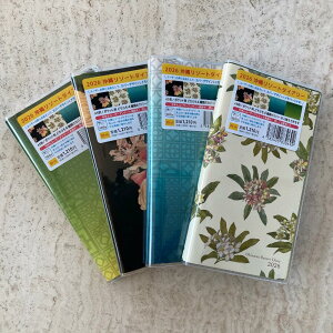 ꃊ][g_CA[@2026NŁ@|PbgŁ@ԃubN@jn܂@m[g@蒠@̍s@@SDGs@Jo[4ށ@1