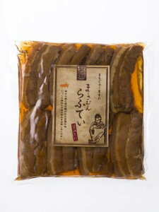 【沖縄郷土料理】まーさむん らふてぃ 醤油味 450g 豚角煮 柔らかい ご飯のお供 惣菜 おかず 温めるだけ 簡単調理 沖縄そば チャーハンの具 野菜炒め お取り寄せ ご当地グルメ 沖縄土産