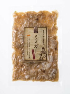 y꒿z~~K[ a傤䖡 200g RRH n ܂ ƈ Ⓚ ؎ 񂹃O