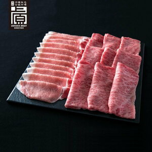 yzyґZbgzΊ_[ yԂԃZbg e300g v600g Hה Y uhuh 蕨 Mtg  Ε j j nO