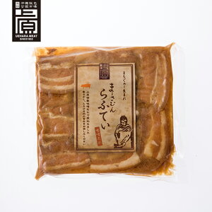 yꋽyz܁[ނ ӂĂ X 450g ؊p _炩 т̂ y  ߂邾 ȒP ꂻ `[n̋ u  nO yY