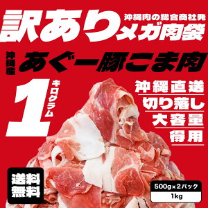 yzyAz[ ؂藎Ƃ ԓ XCX 1kg 500g×2pbN uh Ⓚ Ⓚ  Ɏgĕ֗@