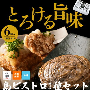 yzyΊ_zy[؁z ̋ɏ rXg3Zbg Ί_no[O110g×2@[no[O110g×2 [[Xe[L100g×2@v6 ȒP yY Mtg 