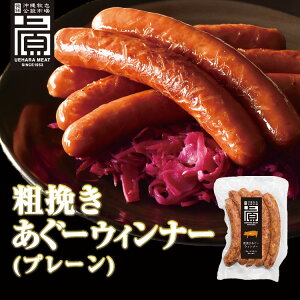 yꌧY[؎gpze҂EBi[ v[ \[Z[W ƈ ܂  BBQ  Y uh