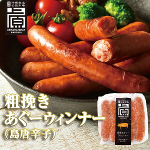 yꌧY[؎gpze҂ [EBi[ hq sh \[Z[W ƈ ܂  BBQ  Y uh