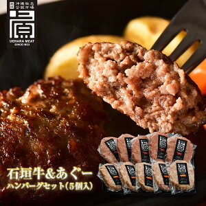 石垣牛 ギフトの人気商品 通販 価格比較 価格 Com 石垣牛 ギフトの人気商品 通販 価格比較 価格 Com