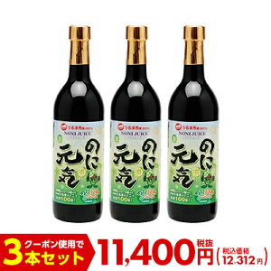 ŵɌCx720ml×3{Zbgyzmjs1ʁ`5ʁtƐ!+11Łs1ʁt܂ƂߔImjubNtmjW[XY100nmjtyRCPz
