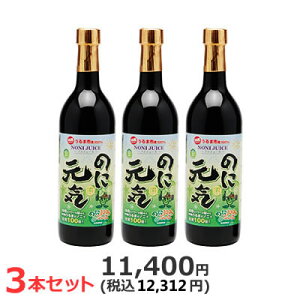 ŵɌCx720ml×3{Zbgyzmjs1ʁ`5ʁtƐ!+11Łs1ʁt܂ƂߔImjubNtmjW[XY100nmjtyRCPz