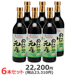 ŵɌCx720ml×6{Zbgyzmjs1ʁ`5ʁtƐ!+11Łs1ʁt܂ƂߔImjubNtmjW[XY100nmjtŵɌCxyRCPz