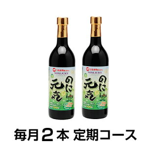 ����w��/�����w�̂Ɍ��C�x720ml×2�{�y���������z�m�j����s1�ʁ`5�ʁt�Ɛ�!+11����Łs1�ʁt��������m�j�W���[�X����Y100�����n�m�j���t���Ȃ�s���X�ň��l�t���񂨓͂����Ɂs�v���~�A