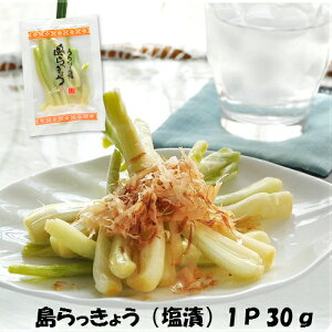 傤 Ђ 30g×5 ^pbN