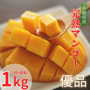 �y�\�񏤕i�E���������z���n�A�b�v���}���S�[ �D�i ��1kg 2�`4�� ����7����`8�����@�� ���ꌧ�Y