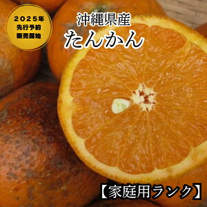 ɍ̌_͔|^J ƒp 5kg 