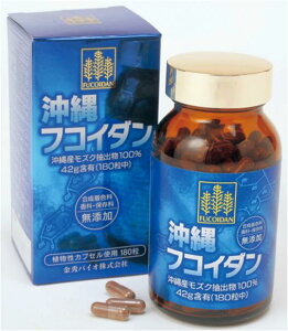 沖縄フコイダンの人気商品・通販・価格比較 - 価格.com