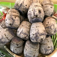 楽天市場 沖縄伝統の島野菜 タイモ 沖縄美味通販のたま青果