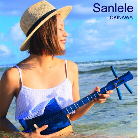 三線 サンレレ 海遊び ：Sanlele Umi Ashibi 三線 × ウクレレ 【送料無料】　楽器 演奏 音楽 三線 初心者 三線 三味線 沖縄 三線 ウクレレ × さんしん さんれれ