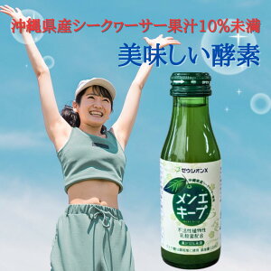 GL[v 95ml V[N[T[ʏ`10 r^~ ~l V[N[T[  yf _ yfhN s _ۈ V[N[T[ yf  ֔ 