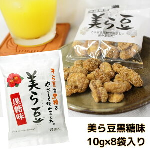 瓤(瓤)10g×8ܓ yY ꂨَq َq    yY