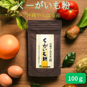 [ Y N[K  100g R ꎩR [pE_[ n gQhR WIXQj Y  N nm_ 