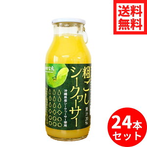 eV[N[T[ 180ml 24{Zbg ꌧY V[N[T[ ʏ` 20 Â  V[N[T[W[X V[N[T[W[X  Zbg i 