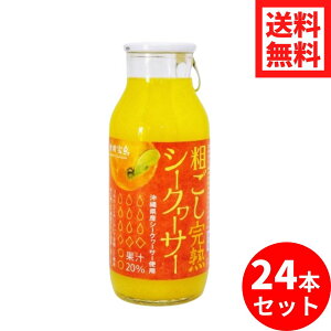 enV[N[T[180ml 24{Zbg V[N[T[ V[N[T[W[X nV[N[T[ e n V[NA[T[ hN Â  ꌧY yY lC W[