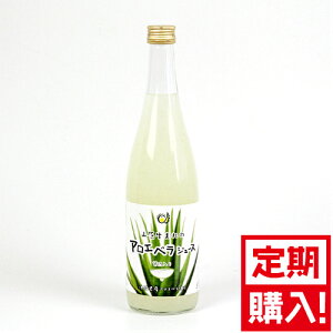 R(΂)܂̃AGxW[X720ml ȒփR[X 3{ȏő AGxW[X