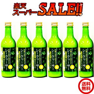 _X[p[Z[^ ꌧYV[N[T[ ʏ`100 500ml 6{Zbg ؂V[N[T[ V[N[T[W[X V[N[T[ t Y ؂ V[NA[T[ 100 W[X 