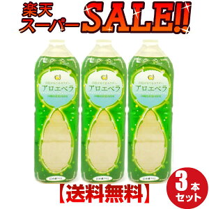 _X[p[Z[^ ꌧYAGxW[X Q 1L 3{Zbg  1 AGxW[X 1000ml ꌧY AGx gp  NhN  Zbg 