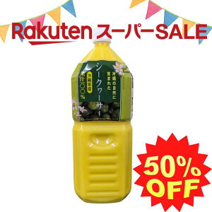 _X[p[Z[^ V[N[T[ ꌧYV[N[T[ 100ʏ` 2L Ɩp ꌧY ؂V[N[T[W[X V[N[T[ t V[N[T[ ؂ 100 2000ml V[NA[