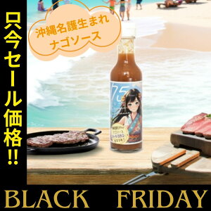 _ubNtCf[^ Xe[L\[X 75\[X200g ꌧY s܂ iS\[X Xe[L BBQ V[N[T[ g}g \[X