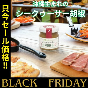 _ubNtCf[^ V[N[T[Ӟ 50g ꐶ܂ V[N[T[ Ӟ sbƐh Ӟ V[N[T[ hq Ă g ē \