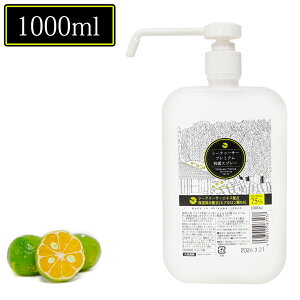 ۃXv[ u^ V[N[T[v~AۃXv[ 1000ml  |v w̏ AR[ qA_ ACX~g ǂ