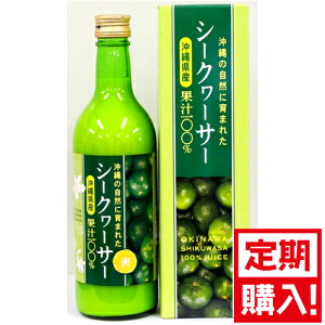 ̎RɈ܂ꂽV[N[T[ʏ`100500ml ȒփR[X 4{ȏő V[N[T[