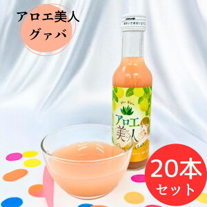 AGhN AGl OAo 210g ꌧYAGx AG W[X O@o yY AG Vi