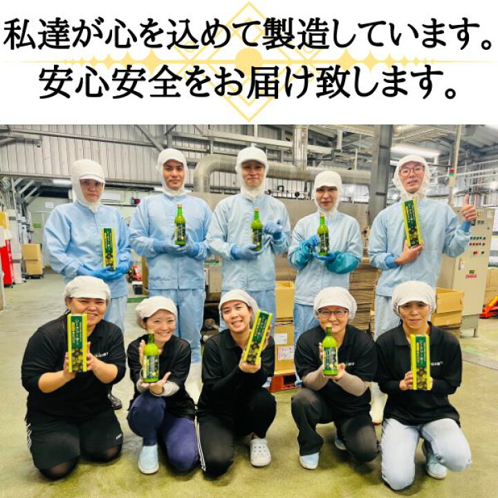 楽天市場】沖縄県産アロエベラジュース 1L 6本セット 送料無料 沖縄産  