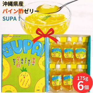 Ε [[Mtg [[l pC|[[SUPAI175g 6 MtgZbg   Mtg yY pC[[ [[ t[c[[  蕨 v[g MtgZb