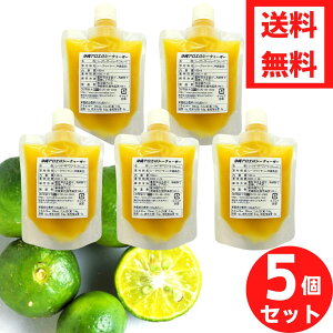 yzꌧYV[N[T[ pbN160ml×5Zbg ؂V[N[T[ V[N[T[W[X V[N[T[W[X V[N[T[ V[NA[T[ ꌧY ؂V[N