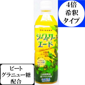 V[N[T[G[h500ml ybg{gV[N[T[ ꌧY yY lC W[X 4{ ߃^Cv 2L̃V[N[T[W[X V[N[T[W[X