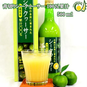 ꌧYV[N[T[ ʏ`100% 500ml mr` Lx ꌧY ؂V[N[T[ V[N[T[W[X V[N[T[ t ؂ 100 V[N[T[ V[NA[T[ Y 