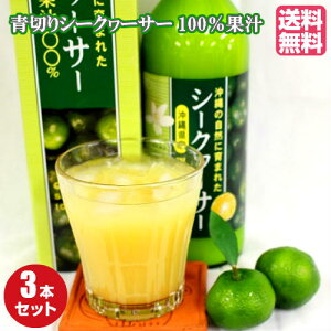 ꌧYV[N[T[ 100% 500ml×3{Zbg ؂V[N[T[ V[N[T[W[X V[N[T[ t Yʏ` ؂V[N[T[100 W[X V[NA[T[ mr